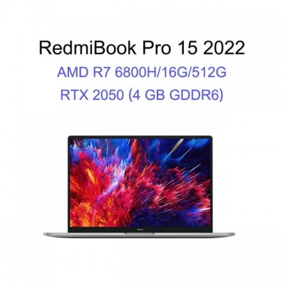 Купить ноутбук Xiaomi RedmiBook Pro 15" 2022 AMD R7-6800H RTX2050