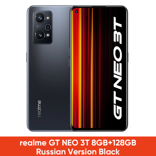 Купить Смартфон realme GT NEO 3T 5G - характеристики, отзывы, обзоры, цены 