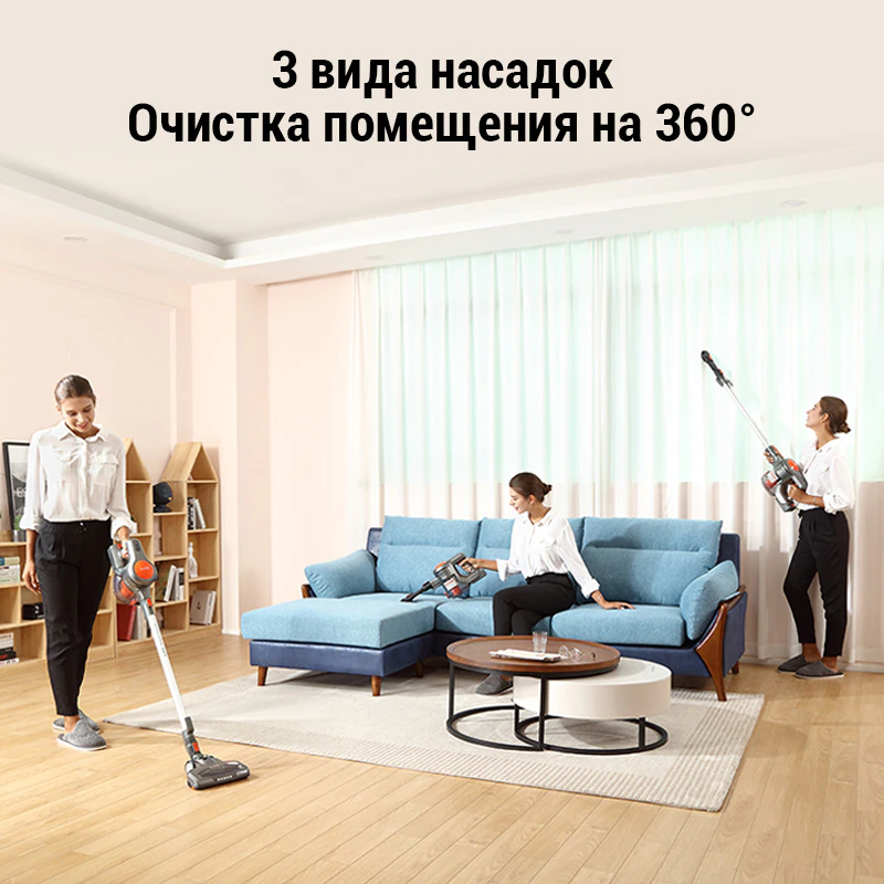 Купить ILIFE H70 пылесос беспроводной ручной вертикальный для дома с бесплатной доставкой в Россию - характеристики, отзывы, обзоры, цены 