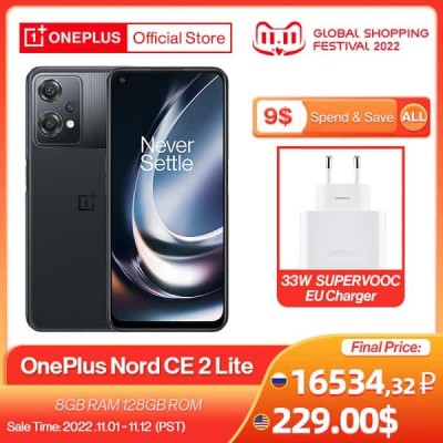 Купить смартфон OnePlus Nord CE 2 Lite - характеристики, отзывы, обзоры, цены 
