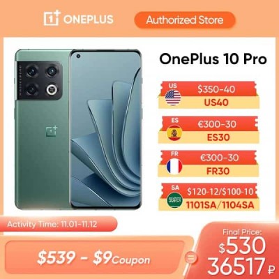 Купить смартфон OnePlus 10 Pro - характеристики, отзывы, обзоры, цены 