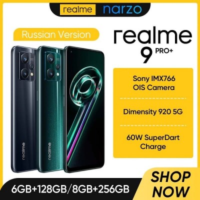 Купить смартфон Realme 9 Pro Plus - характеристики, отзывы, обзоры, цены 