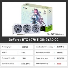 Geforce RTX 4070 TI XingYao OC