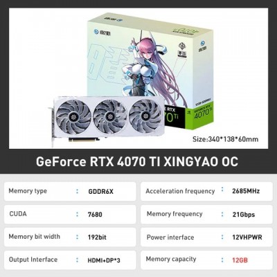 Купить видеокарту Geforce RTX 4070 TI XingYao OC