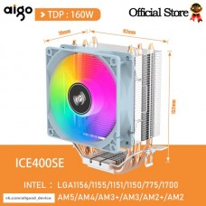 Башенный кулер Aigo ICE400SE