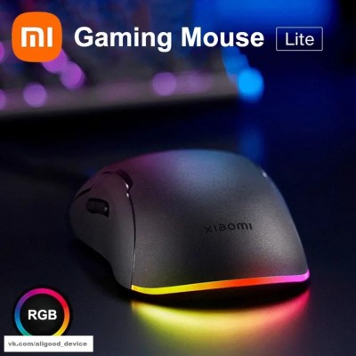 Купить Мышь Xiaomi Gaming Mouse Lite 