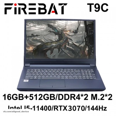Купить Ноутбук FIREBAT T9C 15,6