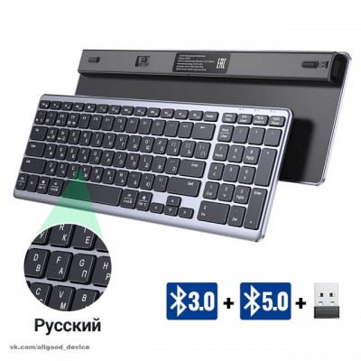 Купить беспроводную клавиатуру Bluetooth 5,0 от UGREEN ⌨ 