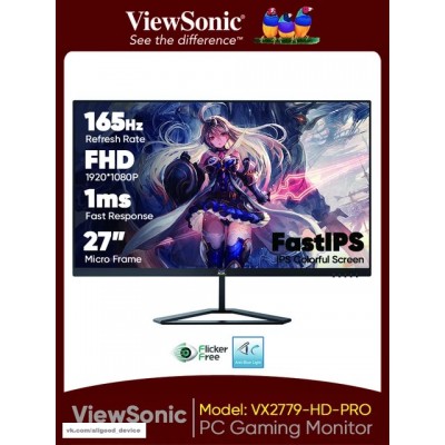 Купить игровой монитор ViewSonic 27 дюймов