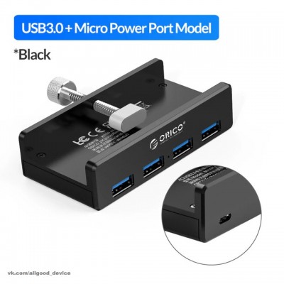 Купить 4-х портовый USB HUB от ORICO ✴ 