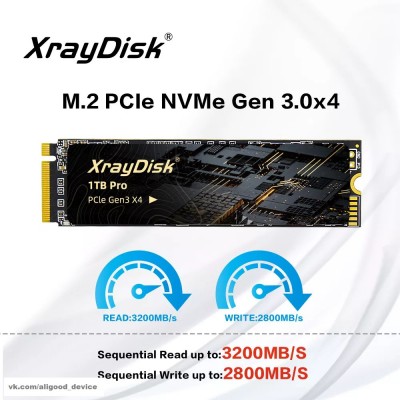 Купить высокоскоростной жесткий диск Xraydisk M2 NVMe SSD 