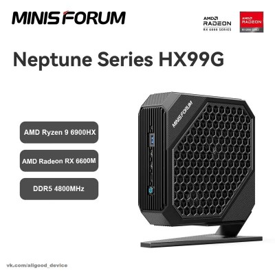 Купить мини-ПК MinisForum HX99G 