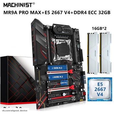 Купить MACHINIST MR9A PRO MAX X99 комплект материнской платы Xeon E5 2667 V4 ЦП LGA 2011-3 процессор 32 ГБ = 2*16 Гб DDR4 ECC память NVME M.2 WIFI