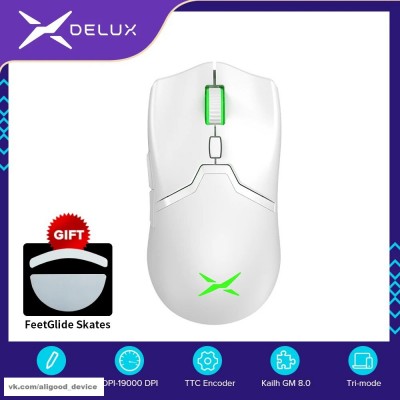 Купить белую игровую компьютерную мышь Delux M800 Pro с сенсором PAW3370