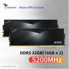 Оперативная память ADATA XPG LANCER DDR5 32 GB (2*16) 6000MHz