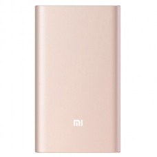 Xiaomi Mi Power Bank Pro 10000 mAh (Gold)