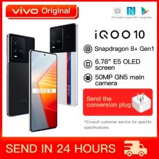 Смартфон VIVO iQOO 10 12/512 ГБ