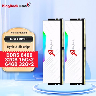 Купить оперативную память KingBank DDR5 32/64GB
