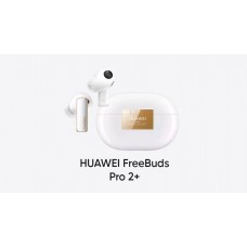 Наушники HUAWEI FreeBuds Pro 2+ ANC