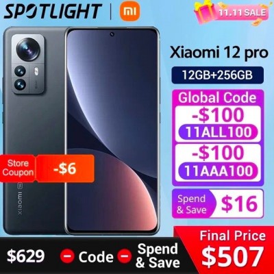 Купить смартфон Xiaomi 12 Pro 12/256 ГБ