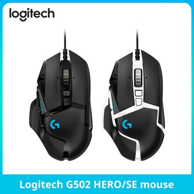 Купить  Мышь игровая Logitech G502 SE 