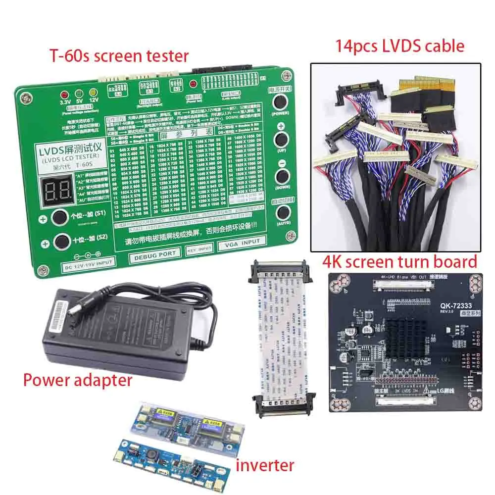 T-60s Тестер экрана 7-84"LCD LED TV screen PC monitor lvds screen cable&adapter 2K 4K turn board adapter module