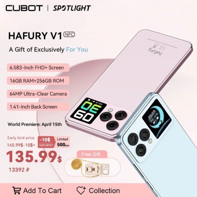 Купить смартфон Cubot Hafury V1 8+8/256 ГБ
