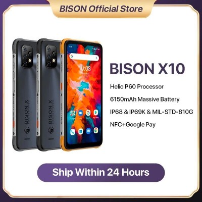 Купить смартфон UMIDIGI BISON X10 4/64 ГБ