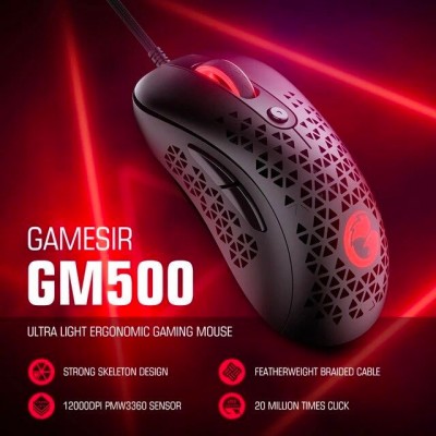 Купить проводную игровую мышь GameSir GM500