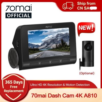 Купить видеорегистратор 70mai Dash Cam A810 Ultra GPS