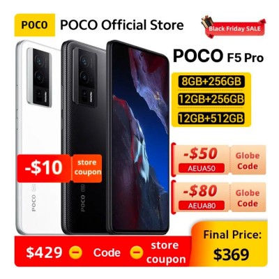Купить смартфон POCO F5 Pro 8/256 ГБ
