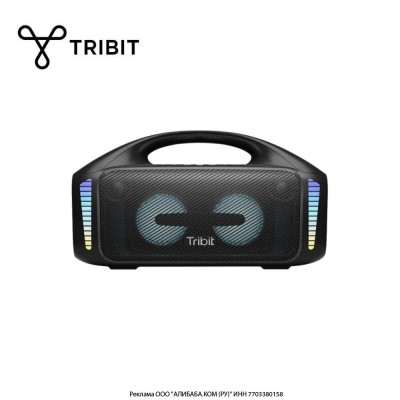 Купить Портативная Bluetooth-колонка Tribit StormBox Blast, 90 Вт