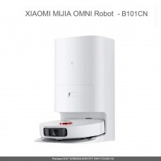 Робот-пылесос Xiaomi Mijia Omni Robot B101CN