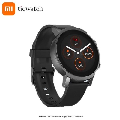 Купить Смарт-часы Xiaomi Ticwatch E3