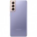 Купить смартфон Samsung Galaxy S21 256GB Phantom Violet Фиолетовый по низкой цене - характеристики, отзывы, обзоры