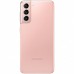 Купить смартфон Samsung Galaxy S21 256GB Phantom Pink Розовый по низкой цене - характеристики, отзывы, обзоры
