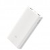 Купить внешний внешний аккумулятор Power Bank Xiaomi Mi Power Bank 2C 20000 mAh