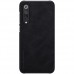 Купить кожаный защитный чехол-книжка Nillkin чёрный для Xiaomi 9 SE - цены отзывы обзоры