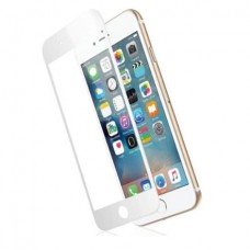 Недорогое защитное стекло для iPhone 7 Plus White