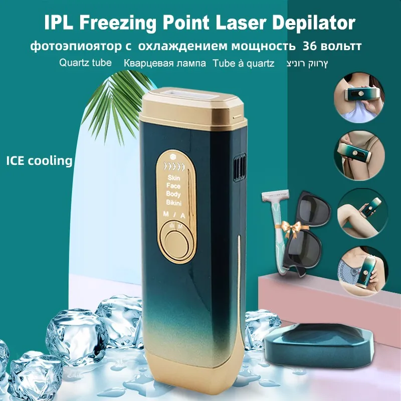 Фотоэпилятор с охлаждением эпилятор беслимитные лазерный для женщин Ipl эпилятор  вспышки для домашнего использования для бритья и Депилят