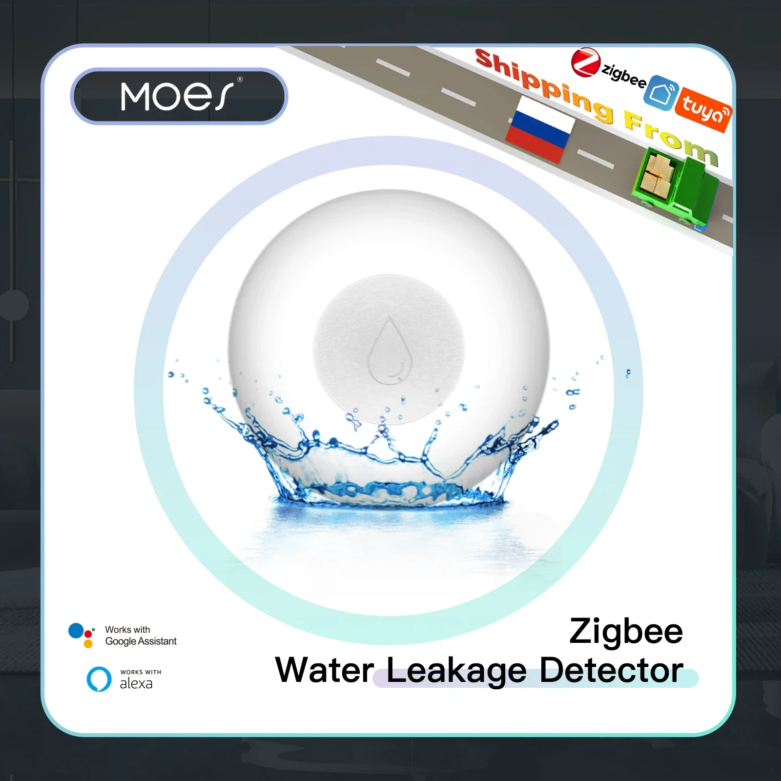 Датчик утечки воды ZigBee, датчик с полным оповещением о переполнении резервуара, охранная сигнализация, умное управление через приложение