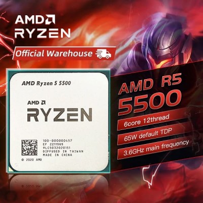 Купить процессор AMD Ryzen 5 5500