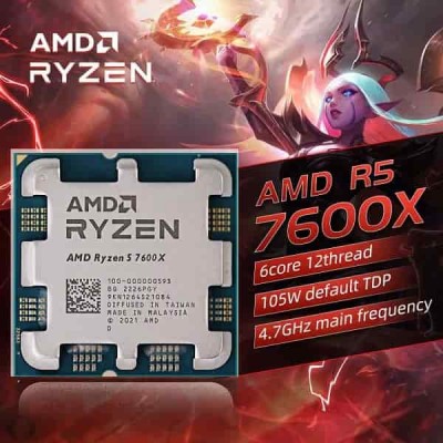 Купить процессор AMD Ryzen 5 7600X