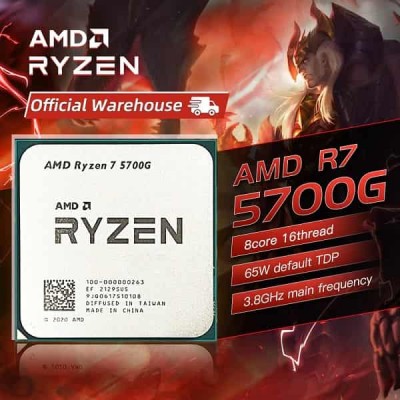 Купить процессор AMD Ryzen 7 5700G