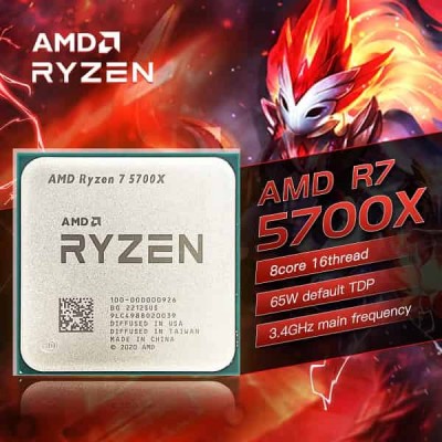 Купить процессор AMD Ryzen 7 5700X