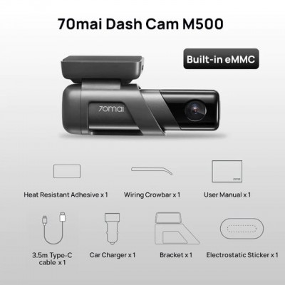Купить видеорегистратор 70mai M500 Xiaomi Сяоми